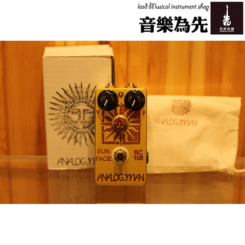 太阳脸 BC108B fuzzO 法兹单块 行货保修