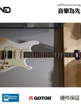 HND  MODLE C 电吉他