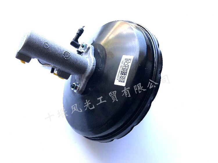 适配东风小康D51 D52刹车总泵 真空助力泵带刹车泵总成 原厂