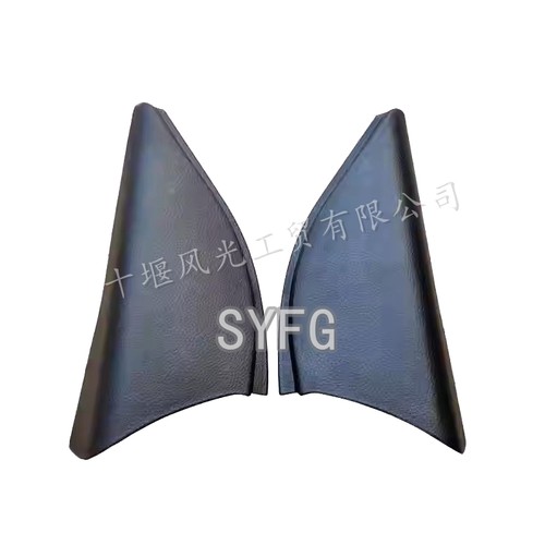 适配东风小康瑞驰内装饰板