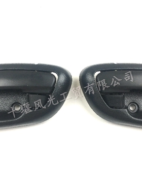 适配东风小康C31C32内扣手内拉手前门后门带开关内扣原车黑色灰色