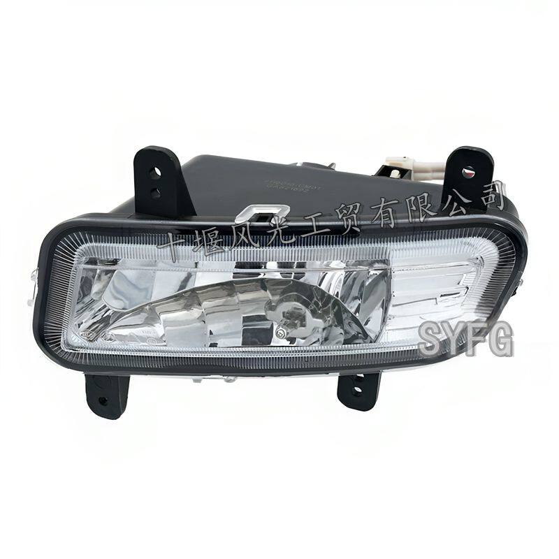 前雾灯保险杠灯左右防雾灯总成