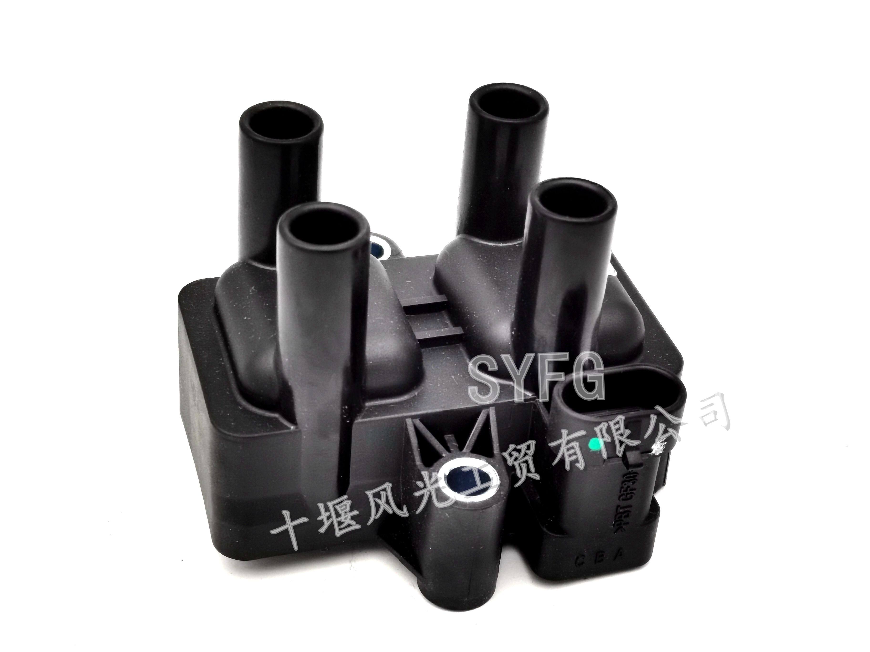 东风小康点火线圈志阳原装