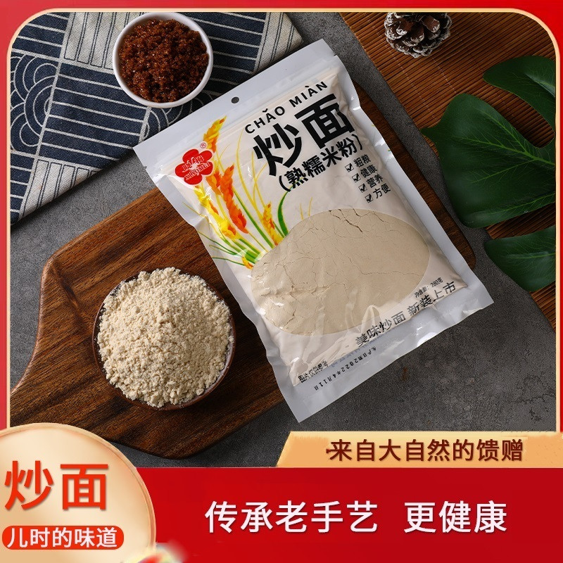 籼米粉炒面湖北熟糯米粉籼米粉