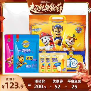 【k姐推荐】妙可蓝多奶酪棒礼包75支儿童零食休闲新年货礼包送礼