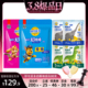 妙可蓝多高钙奶酪棒组合含80支宝宝儿童零食即食乳酪 38爆品日