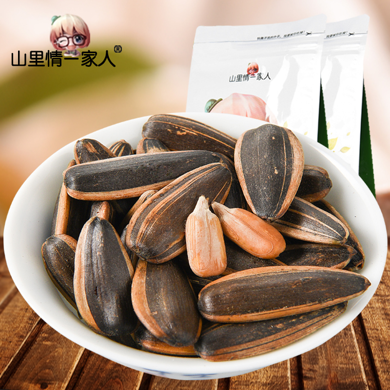 4斤焦糖山核桃味瓜子五香原味葵花籽批发散装坚果炒货零食品特产