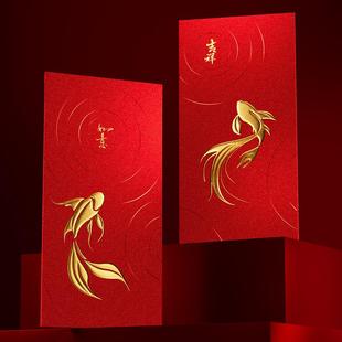 红包定制logo印字2026马年新款 高档结婚新年红包批发利是封通用款