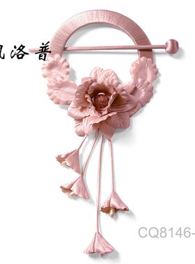 出口欧洲莱丝丽系列窗帘绑带无壁钩簪子绑带浪漫花朵纱帘免钩绑绳