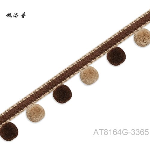 出口欧洲棉屿系列窗帘纱帘帘头抱枕灯具装饰幅宽55mm双色绒球花边