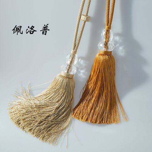 出口欧洲无固定点大穗流苏绑带现代简约百搭免钩窗帘绑绳挂穗吊穗