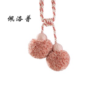 出口欧洲双头流苏大穗毛球挂球儿童房大绒球窗帘绑带绑绳挂穗