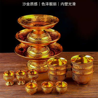 拜拜碗塑料供佛杯茶杯酒杯供杯