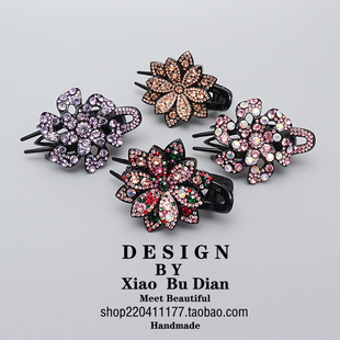 夹子头饰发夹女士韩国后脑勺优雅盘发大号头发抓夹发卡三齿鸭嘴夹