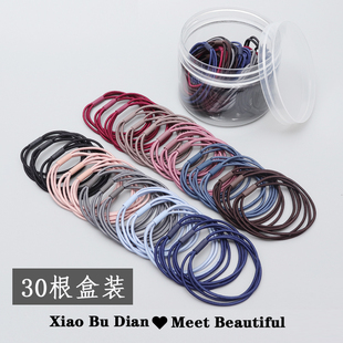 日韩版 高弹力橡皮筋发圈发绳三合一头绳成人简约气质扎头发饰皮套