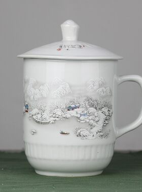 景德镇陶瓷器带盖茶杯