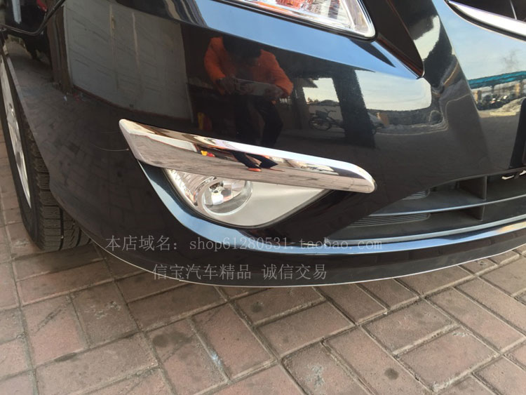 悦动前大灯框罩尾灯框08-10款悦动雾灯眉雾灯防撞条雾灯装饰亮条图片