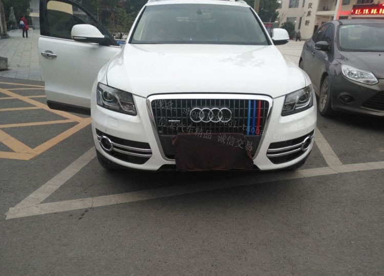 09-12款奥迪Q5前雾灯罩改装亮条 前后雾灯罩雾灯亮框装饰边框饰条