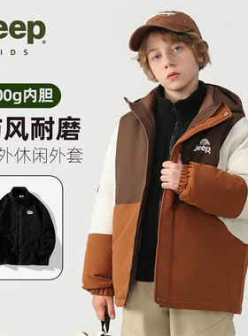 Jeep男童羽绒服中大童棉服