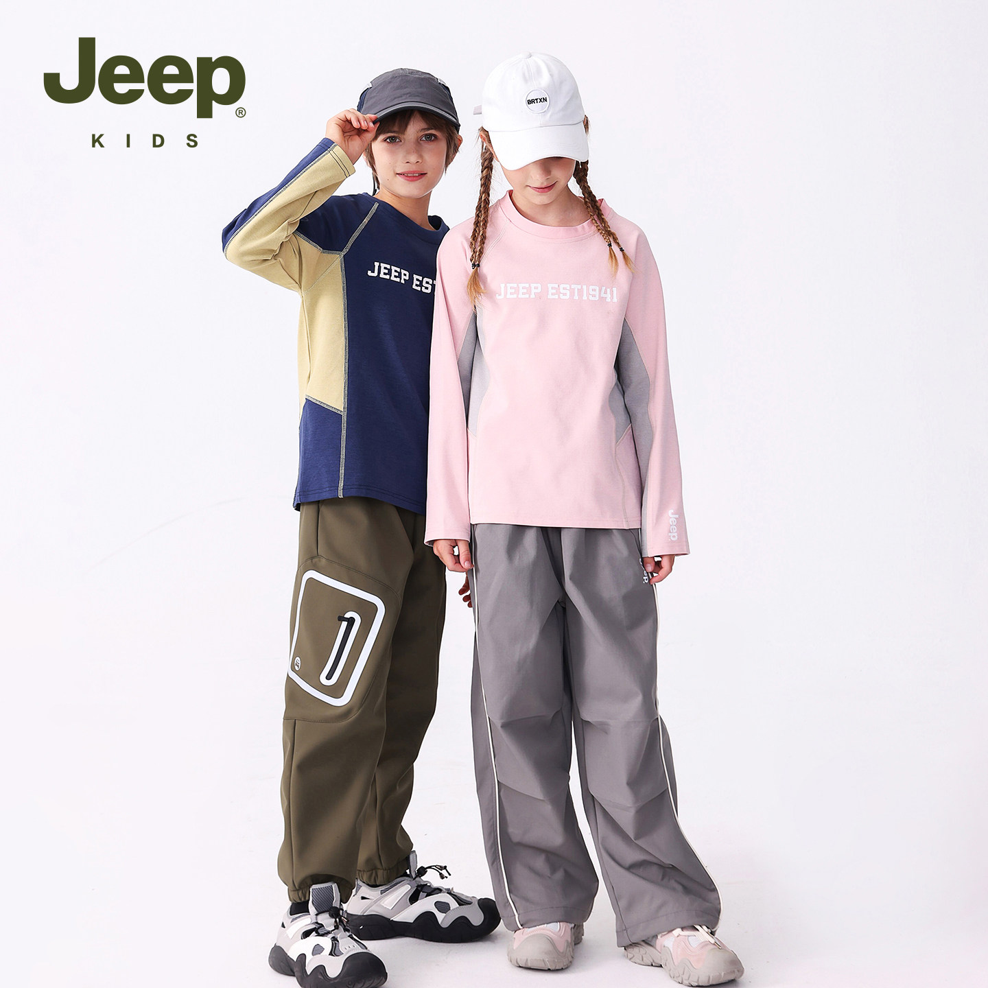 Jeep吉普儿童长袖t恤2026秋季新款男女童青少年速干上衣童装