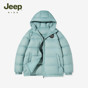 Jeep儿童轻薄羽绒服短款秋冬新款加绒保暖内胆中大童男女童面包服