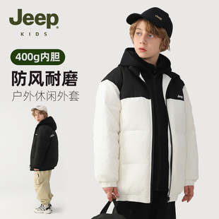 Jeep男童轻薄羽绒服短款冬季宽松加厚保暖舒适中大童棉服儿童外套