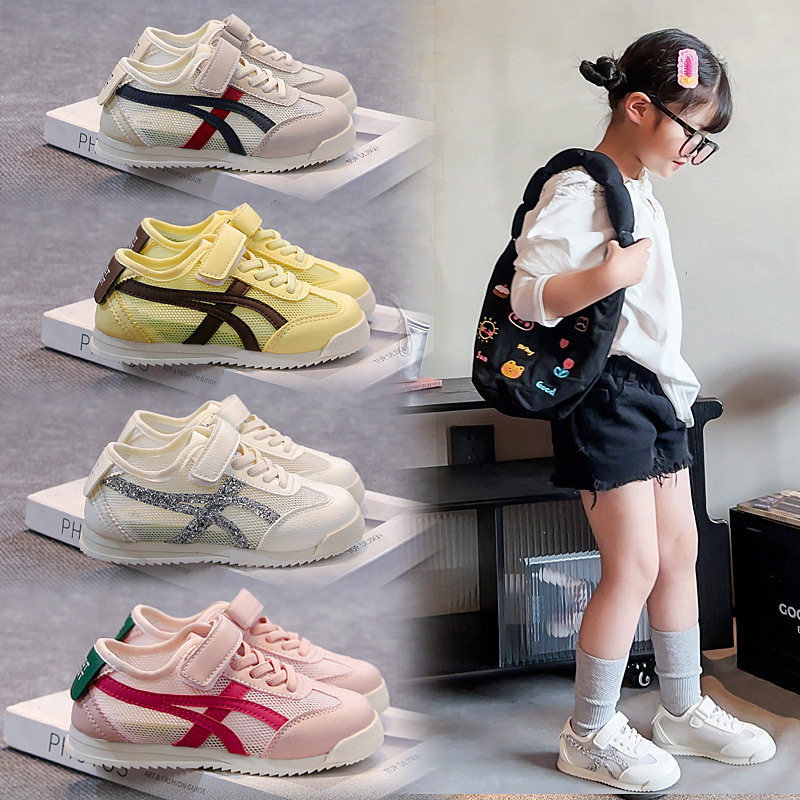 女童春夏大网眼板鞋儿童单网运动鞋男童女童平底休闲鞋德训阿甘鞋