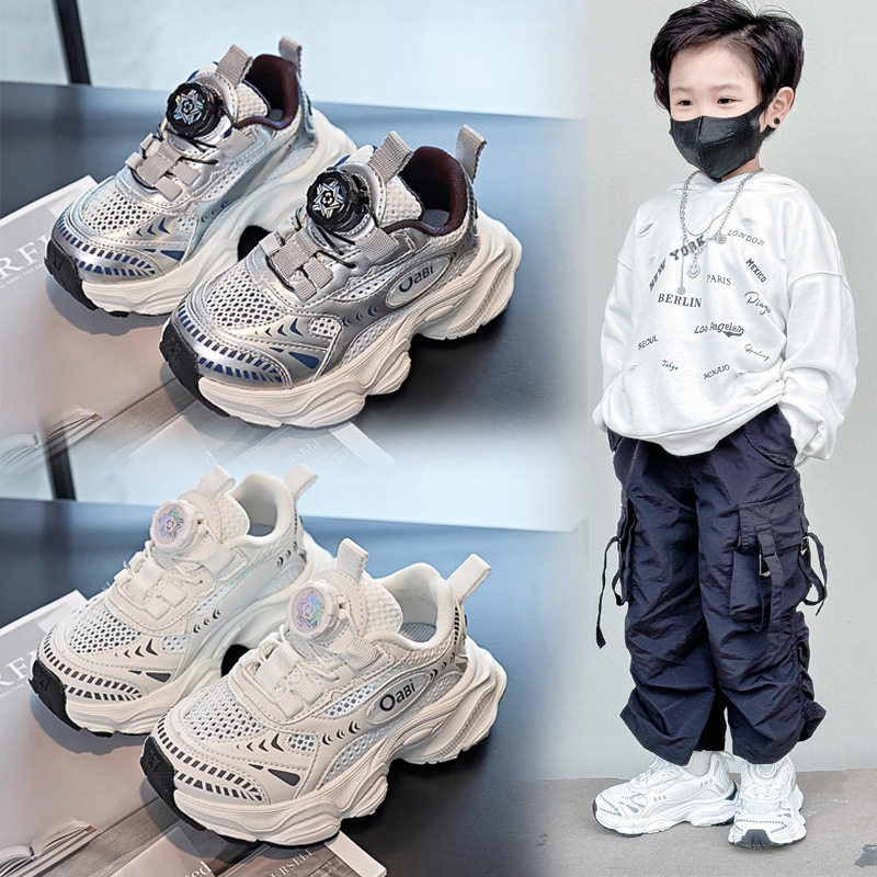 女童运动鞋2025新款夏季男童透气单网鞋儿童老爹鞋男孩网面跑步鞋