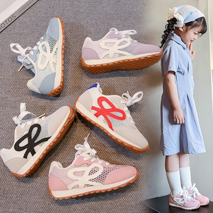 卡卡布男女童阿甘鞋春夏季轻薄款男女童休闲运动鞋单网软底阿甘鞋