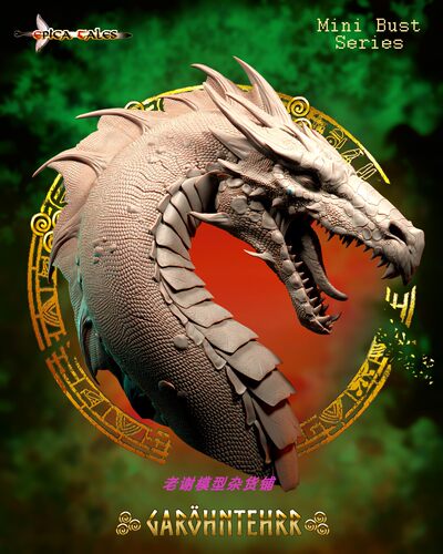 现货 Epica Tales GARÖHNTEHRR Mini Bust 1/12