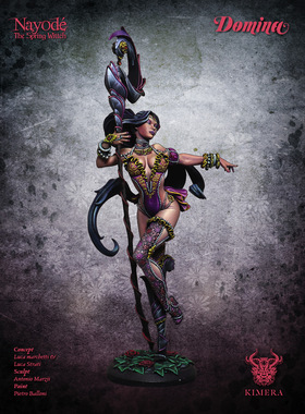 现货 Kimera Models Nayodè 75mm