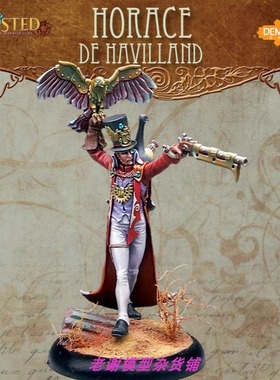 现货 Demented Games HORACE DE HAVILLAND 32mm