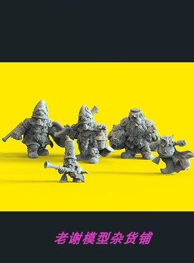 现货 Durgin Paint Forge The Hounds of Zorn Uzul 35mm