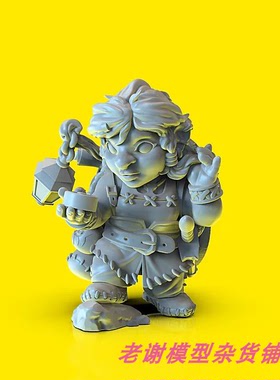 现货 Durgin Paint Forge Female Adventurer 35mm