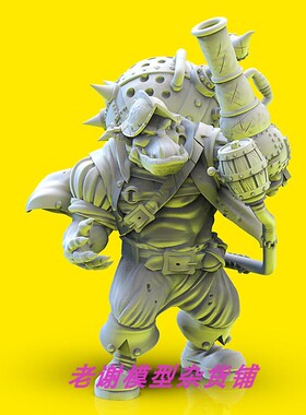 现货 Durgin Paint Forge Urghor 35mm