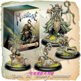 Stone Moon Boris the Summoner 现货 Bunny 月石战棋桌游