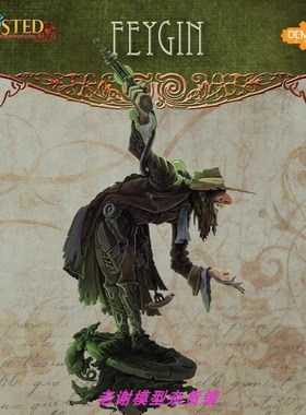 现货 Demented Games Feygin 32mm