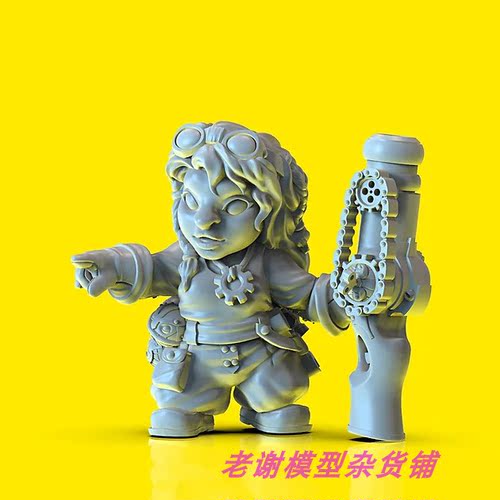 现货 Durgin Paint Forge Female Inventor 35mm