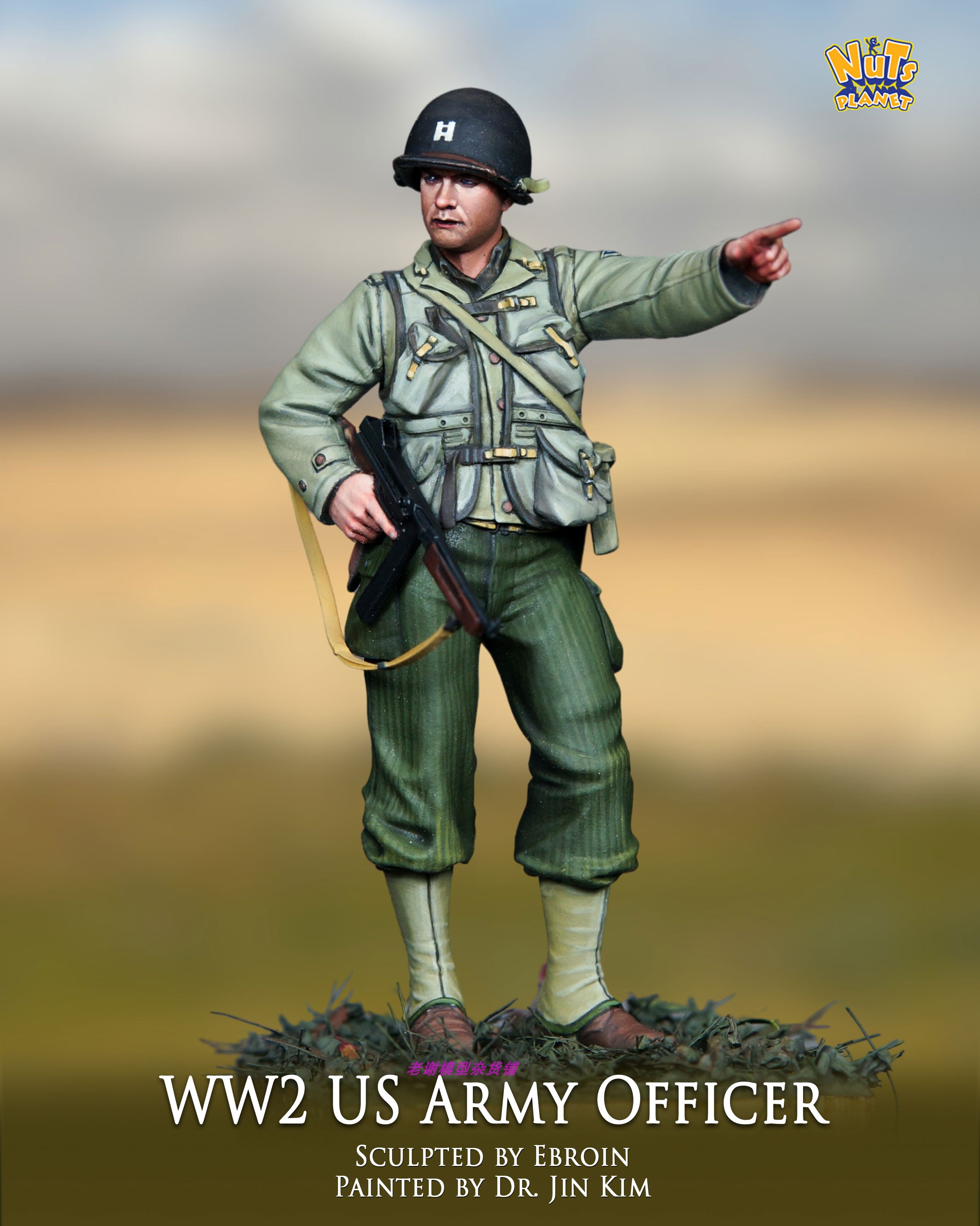 现货 Nuts Planet WW2 US Army Officer 1/35 1/16