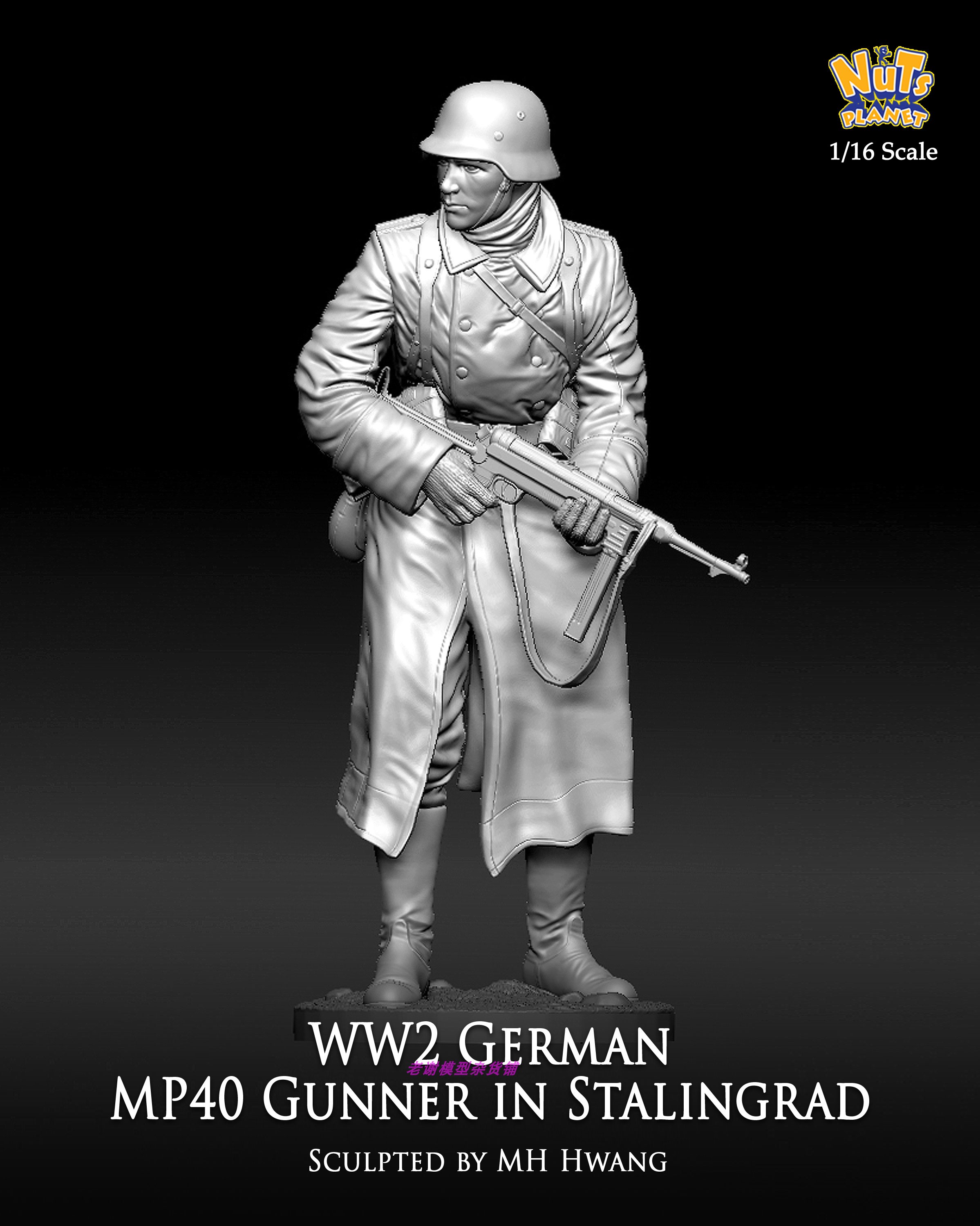 现货 Nuts Planet WW2 German MP40 Gunner in Stalingrad 1/16
