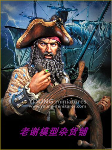 现货 Young The PIRATE- Modified a design of BLACK BEARD 1718