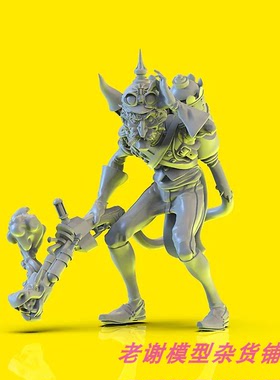 现货 Durgin Paint Forge Redcoat Spitfire 35mm