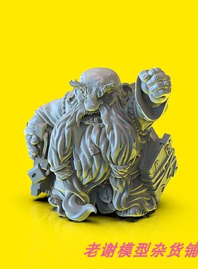 现货 Durgin Paint Forge Guardian of the Path 35mm