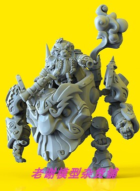 现货 Durgin Paint Forge The Iron Titan 35mm