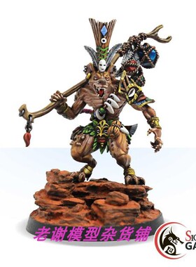 现货 LEGENDS OF SIGNUM GAME Gwembesh, the Gnoll Shaman