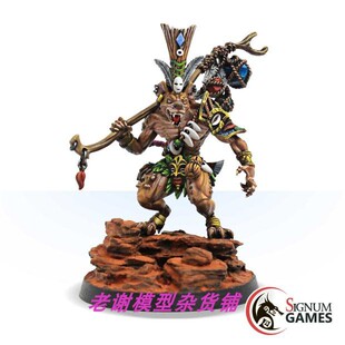 SIGNUM Shaman 现货 the Gnoll Gwembesh LEGENDS GAME