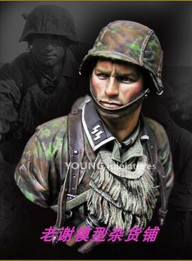 现货 Young YM1840 German Waffen SS Battle of Kursk 1943
