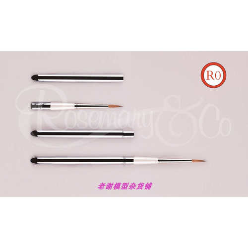 现货 Rosemary R0 POCKET SIZE 4 柯林斯基貂毛画笔