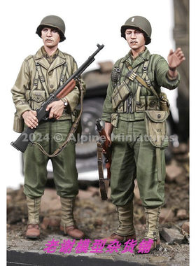 现货 Alpine 35323 US Infantry 2nd ID Set (2 figures)