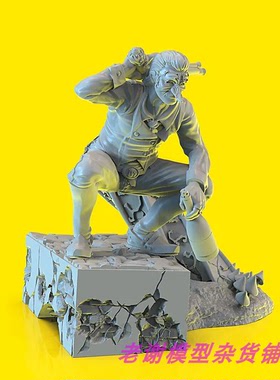 现货 Durgin Paint Forge Agent of M.A.S.K B 35mm